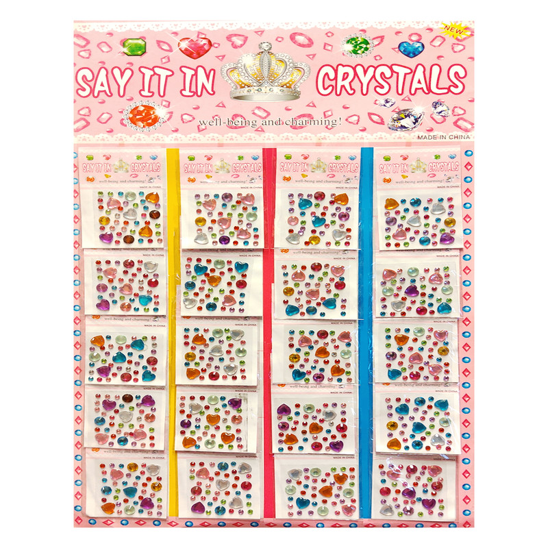 نگین ناخن مدل 07 مجموعه 20 عددی