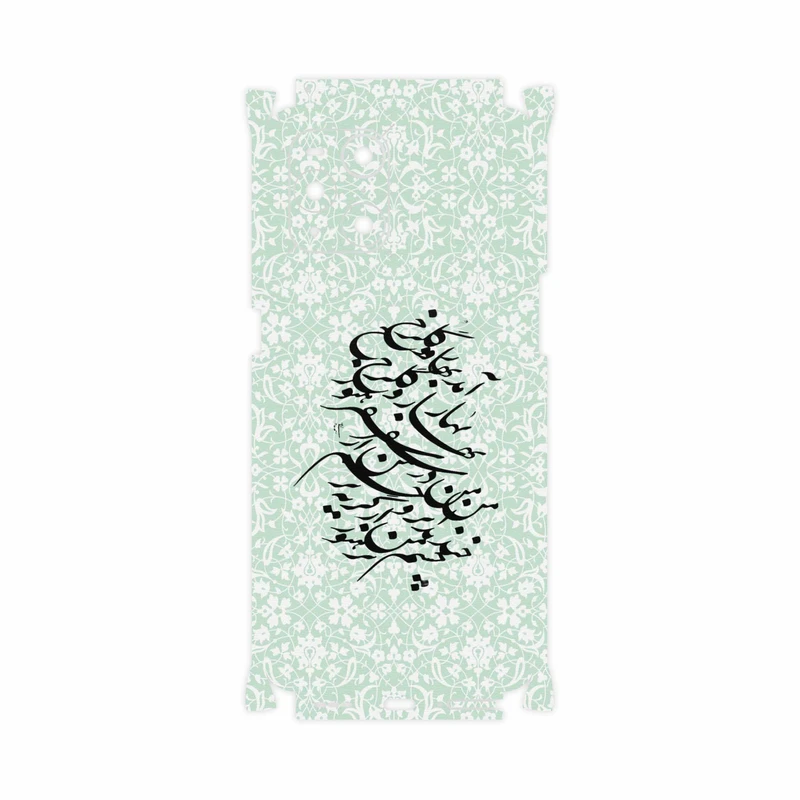 برچسب پوششی ماهوت مدل Nastaliq-3-FullSkin مناسب برای گوشی موبایل اپو Find X3 Pro