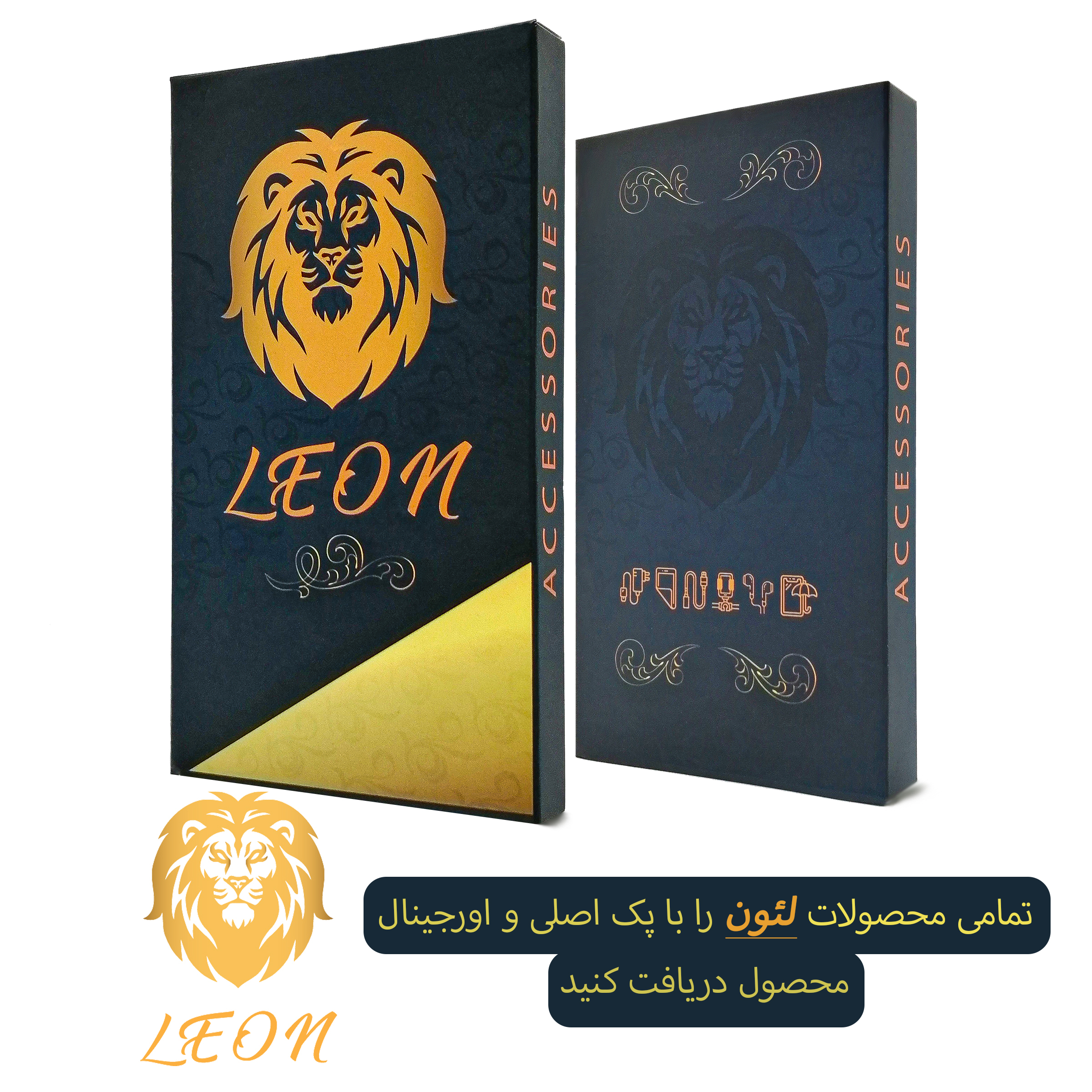 کیف کلاسوری لئون مدل Parlak مناسب برای گوشی موبایل شیائومی Poco X3 GT / Redmi Note 10 Pro 5G