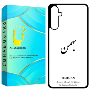 Ghab Guard GCHPA34 Cover For Samsung Galaxy A34 5G