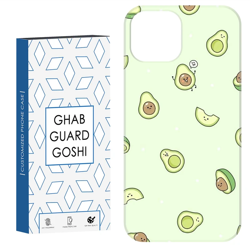 کاور قاب گارد گوشی طرح آووکادو کد Dimo-259 مناسب برای گوشی موبایل اپل  IPHONE 15   