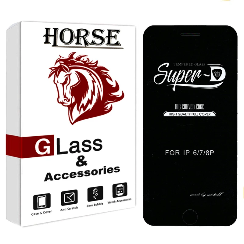 محافظ صفحه نمایش هورس مدل SUPH مناسب برای گوشی موبایل اپل iPhone 8 Plus