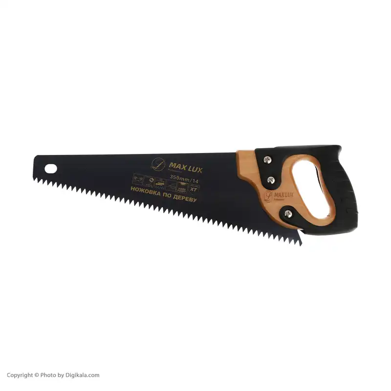 اره باغبانی مکس لوکس مدل پروفشنال