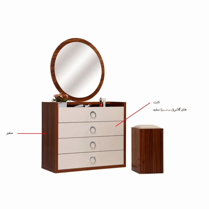 سرویس خواب مدل رستاک دو نفره 4 تکه