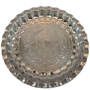 سینی کدSR02