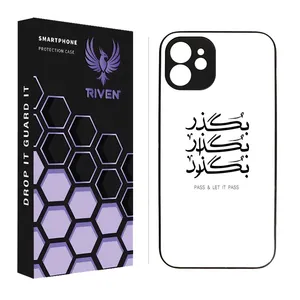 RIVEN RI3-15 Case For Apple iPhone 12