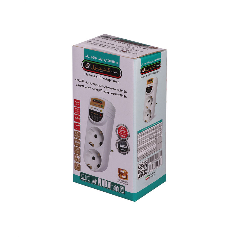 محافظ ولتاژ نمودار کنترل مدل M129