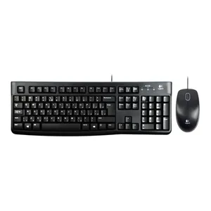 Logitech MK120 Wired Keyboard and Mouse