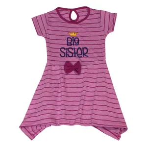 پیراهن دخترانه کد 1-380271