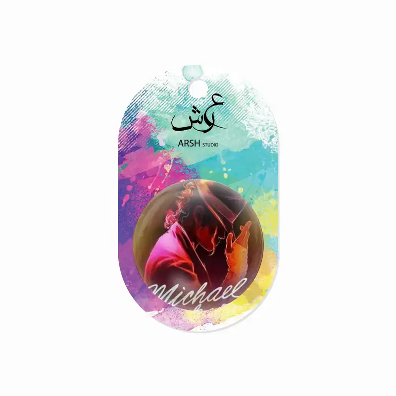 مگنت عرش طرح مایکل جکسون کد Asm273