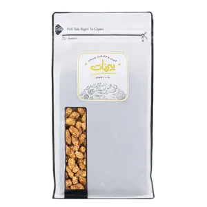 توت خشک بیرنات - 500 گرم