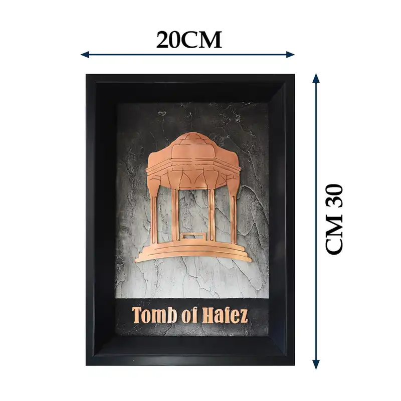 تابلو معرق مسی طرح آرامگاه حافظ پتینه کد 2030-121