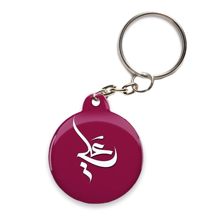 تگ NFC طرح جاکلیدی popl مدل اسم علی
