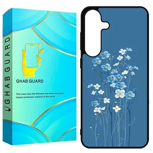 Ghab Guard GCHPS24 Cover For Samsung Galaxy S24