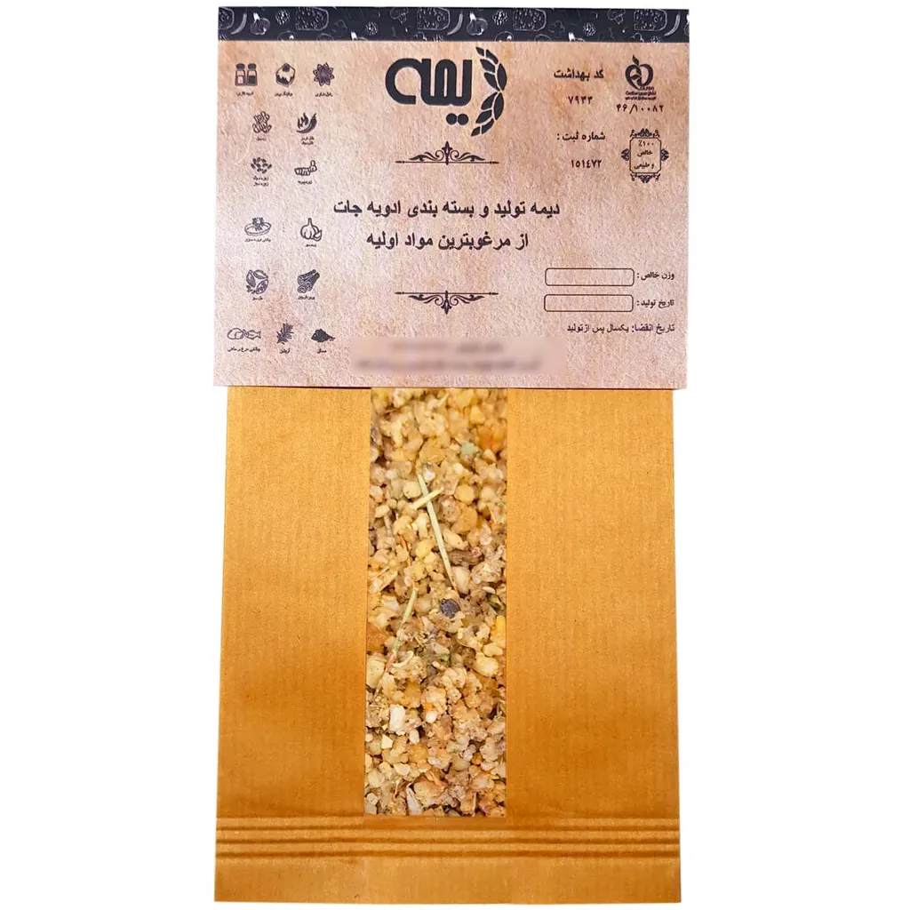 ترنجبین دیمه - 100 گرم