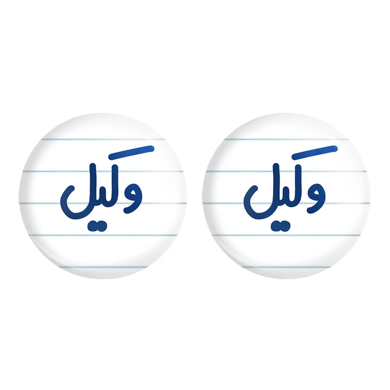 مگنت خندالو مدل وکیل کد 6751 مجموعه 2 عددی