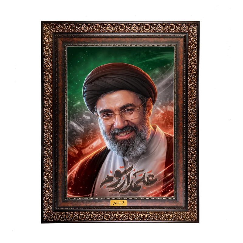 تابلو فرش ماشینی نقش نگار رضوی طرح رهبر جوان آیت الله سید مجتبی خامنه ای کد 9598P