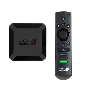 NetBox Prime AndroidBox with Filimo Subscription 3Months