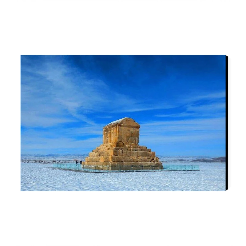 تابلو شاسی عرش مدل مقبره آرامگاه کوروش کبیر کد As1650