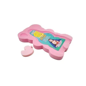 ابر وان حمام کودک آیلار