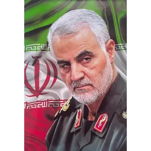 تابلو شاسی مدل سردار سلیمانی ایران