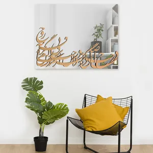 آینه مدل 331003