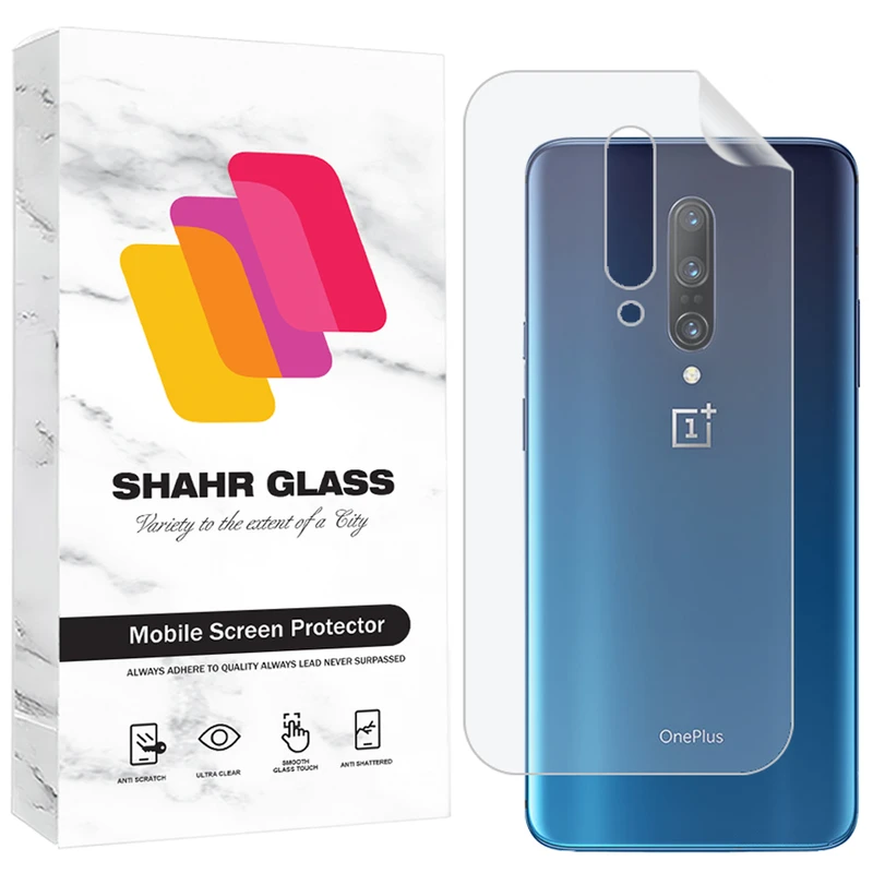 محافظ پشت گوشی شهر گلس مدل SNAMB20 مناسب برای گوشی موبایل وان پلاس  7 Pro