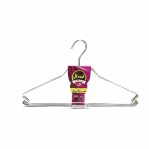 چوب لباسی مدل ایده آل کد PH6 بسته 6 عددی