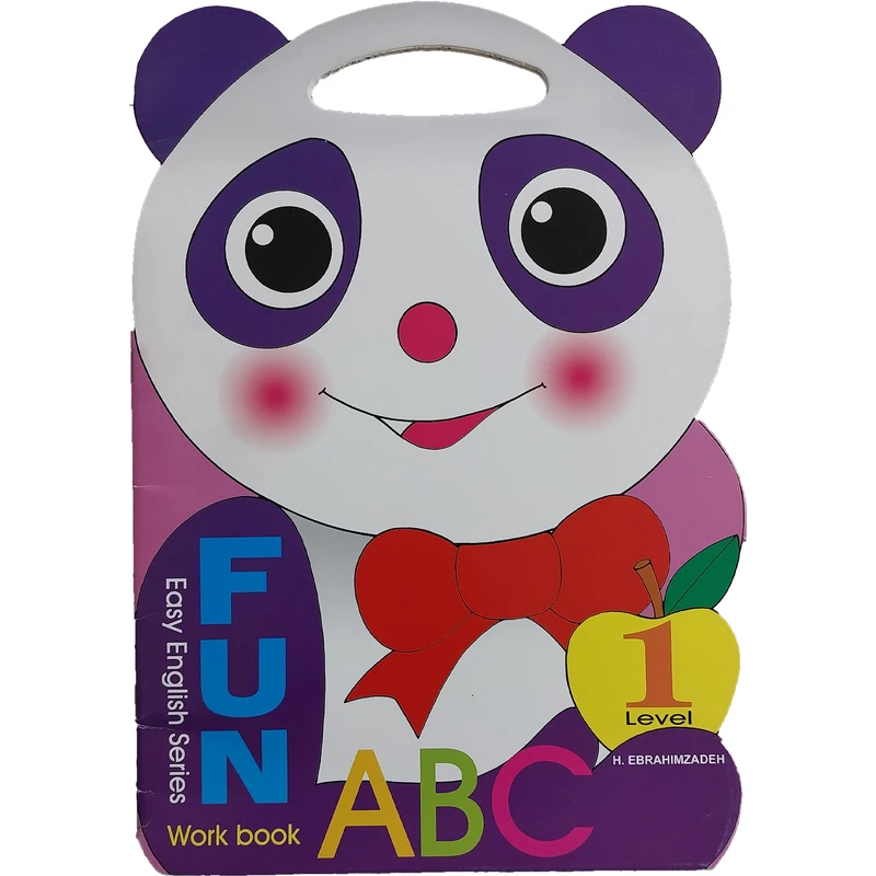 کتاب Easy English Series workbook Lv1 اثر ابراهیم زاده نشر خانه ادبیات