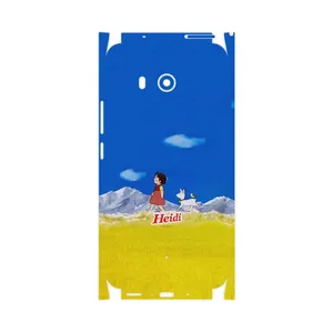 MAHOOT Heidi Girl of the Alps-FullSkin Cover Sticker for HTC U11