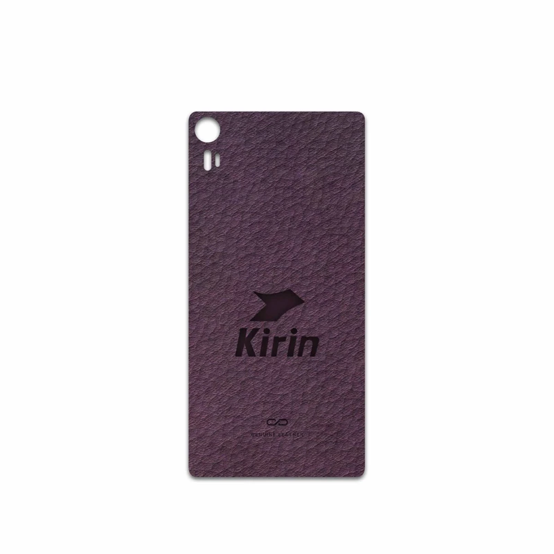 برچسب پوششی ماهوت مدل PL-KRN مناسب برای گوشی موبایل لنوو Vibe Shot