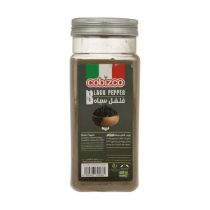 فلفل سیاه کوبیزکو - 450 گرم