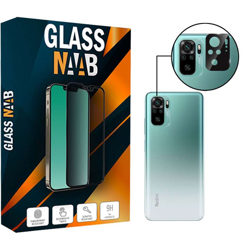 محافظ لنز دوربین گلس ناب مدل Flz-01 مناسب برای گوشی موبایل شیائومی Redmi Note 10
