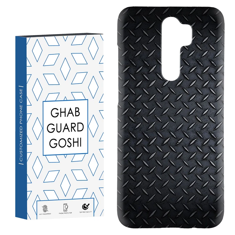 کاور قاب گارد گوشی طرح آهن  کد Dimo-650 مناسب برای گوشی موبایل شیائومی Redmi Note 8 pro