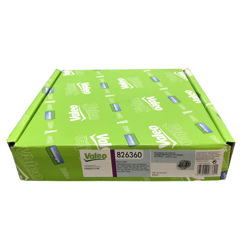 کیت کلاچ والئو کد 4292