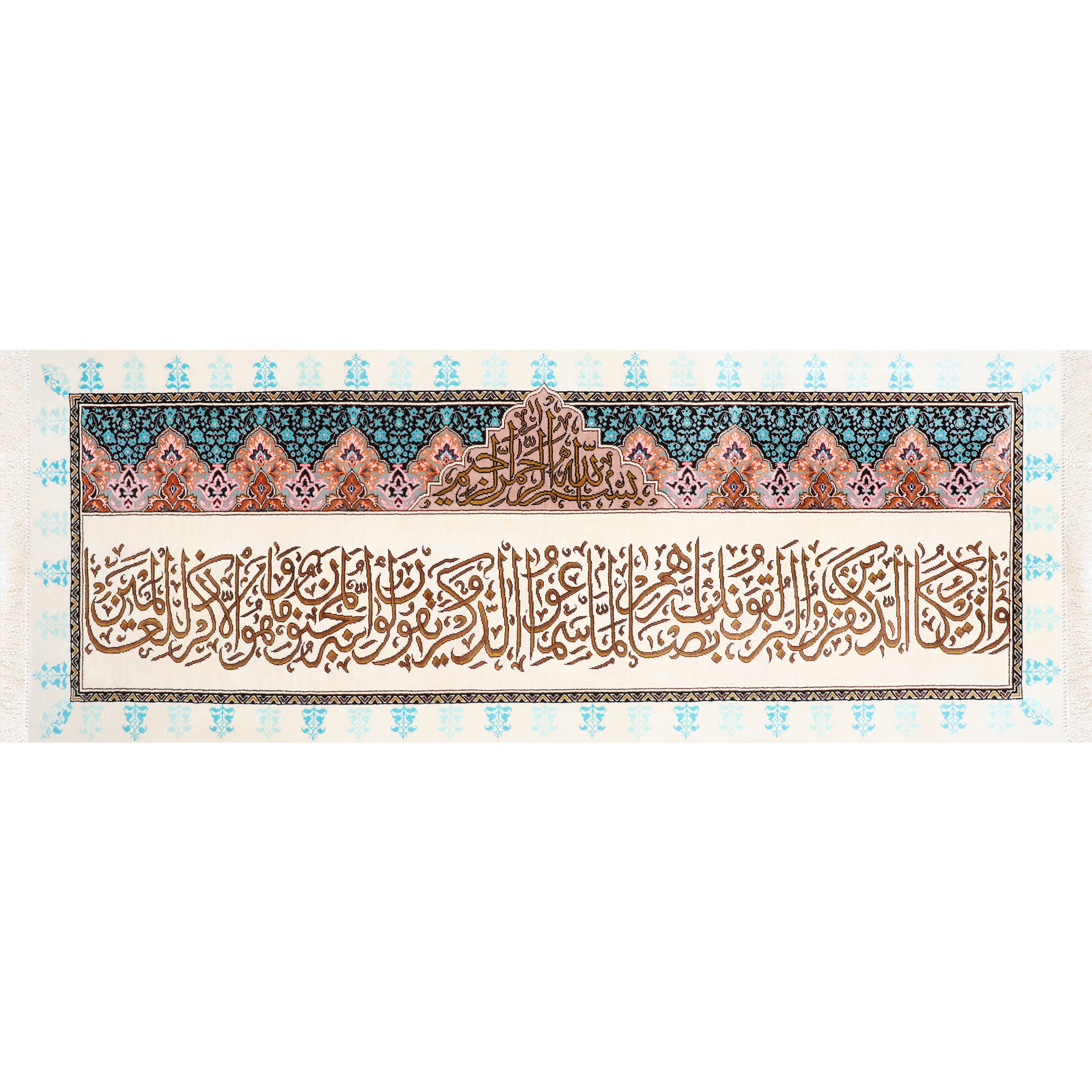 فرش دستباف دیوارکوب مدل ون یکاد