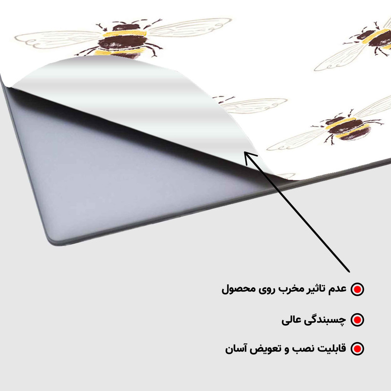 استیکر لپ تاپ طرح bee-18 کد P-621 مناسب برای لپ تاپ 15.6 اینچ