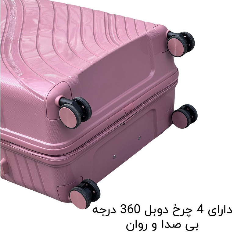 چمدان مندوزا مدل MENDOZA836M   سایز متوسط