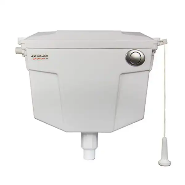 فلاش تانک ایران مدل ساحل s01