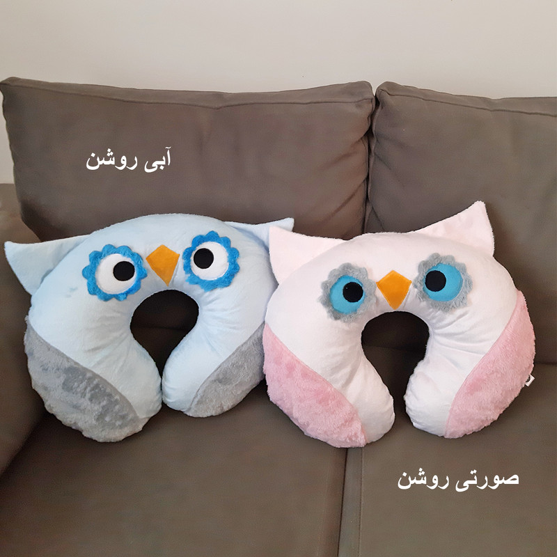 بالش دور گردنی دل لونا طرح جغد کد 040 بالش دور گردنی دل لونا طرح جغد کد 040