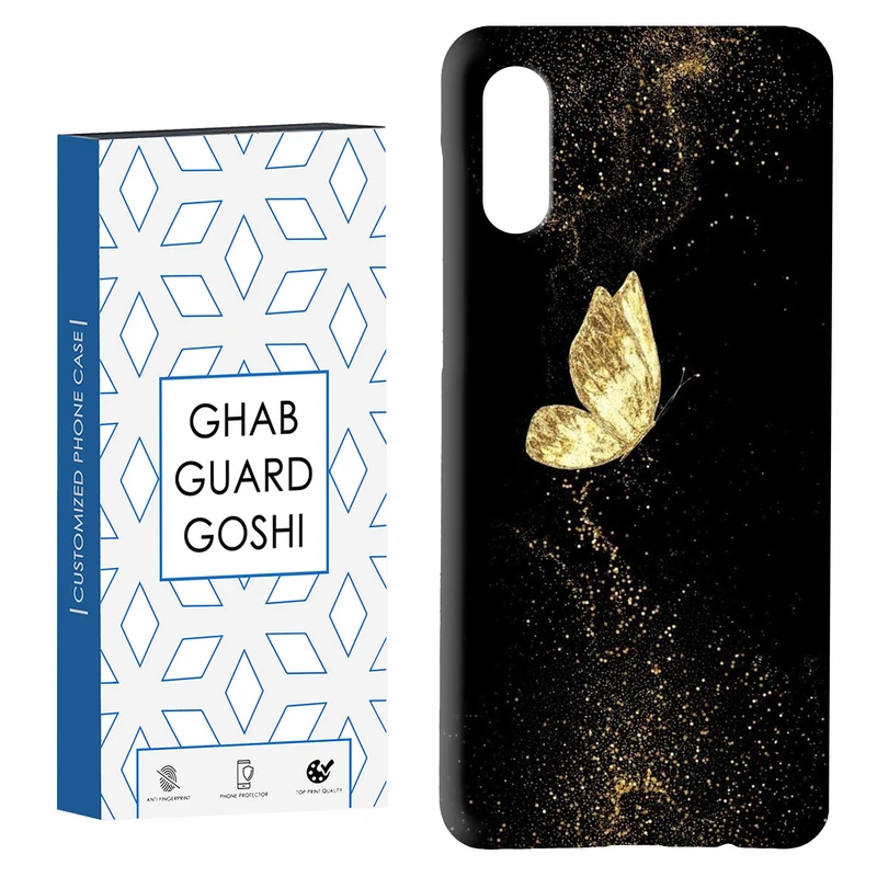 کاور قاب گارد گوشی طرح پروانه طلایی کد Dimo-812 مناسب برای گوشی موبایل سامسونگ Galaxy A02 / M02