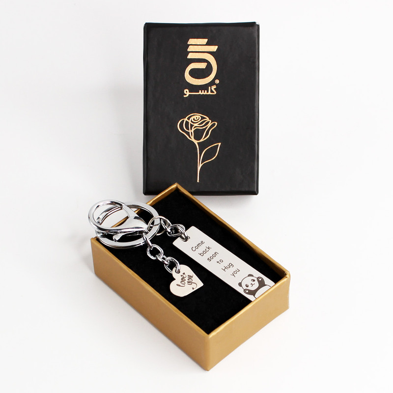 جاکلیدی گلسو مدل پاندا بغلی