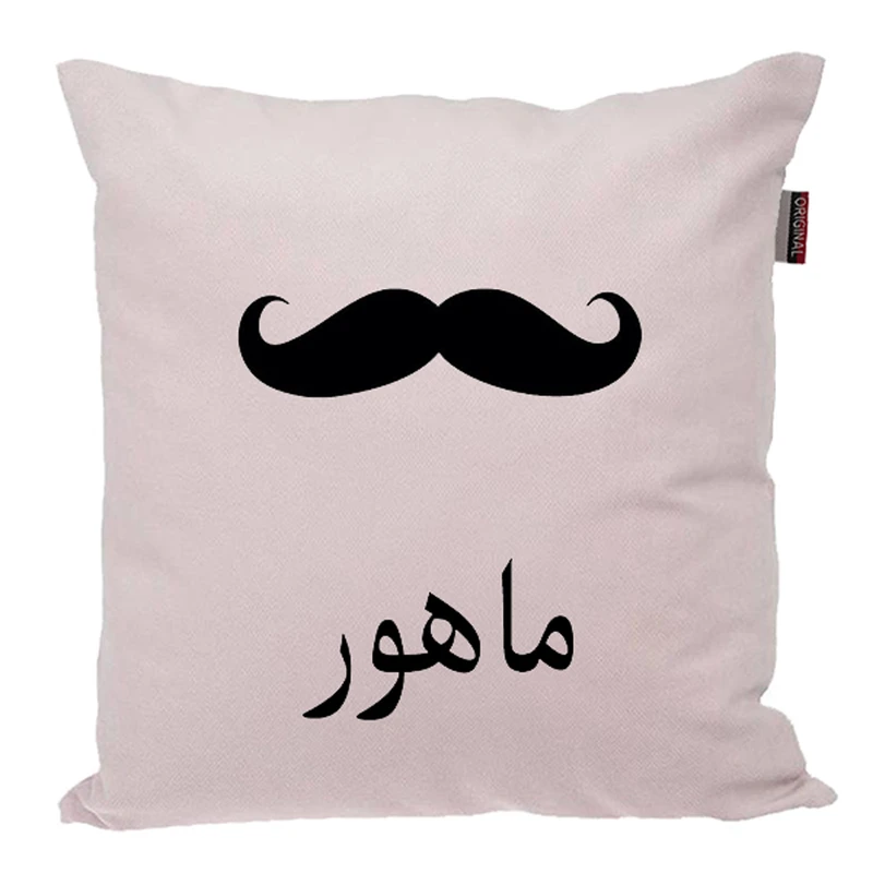 کوسن ناریکو مدل اسم شخصی طرح پسرانه اسم ماهور کد 05154