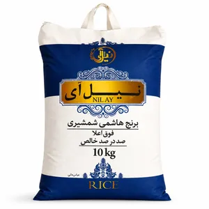 برنج هاشمی گیلان نیل آی - 10 کیلوگرم