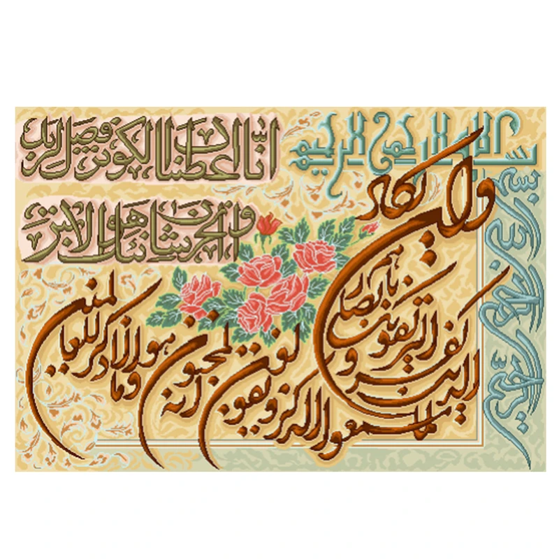 نخ و نقشه تابلوفرش مدل 22203