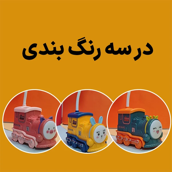 عکس شماره 2