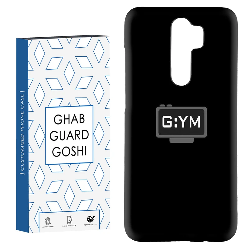 کاور قاب گارد گوشی طرح GYM کد Dimo-110 مناسب برای گوشی موبایل شیائومی Redmi 9 / Redmi 9 Prime