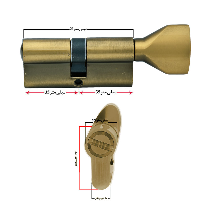سیلندر قفل سرویس بهداشتی کد 2743 سیلندر قفل سرویس بهداشتی کد 2743