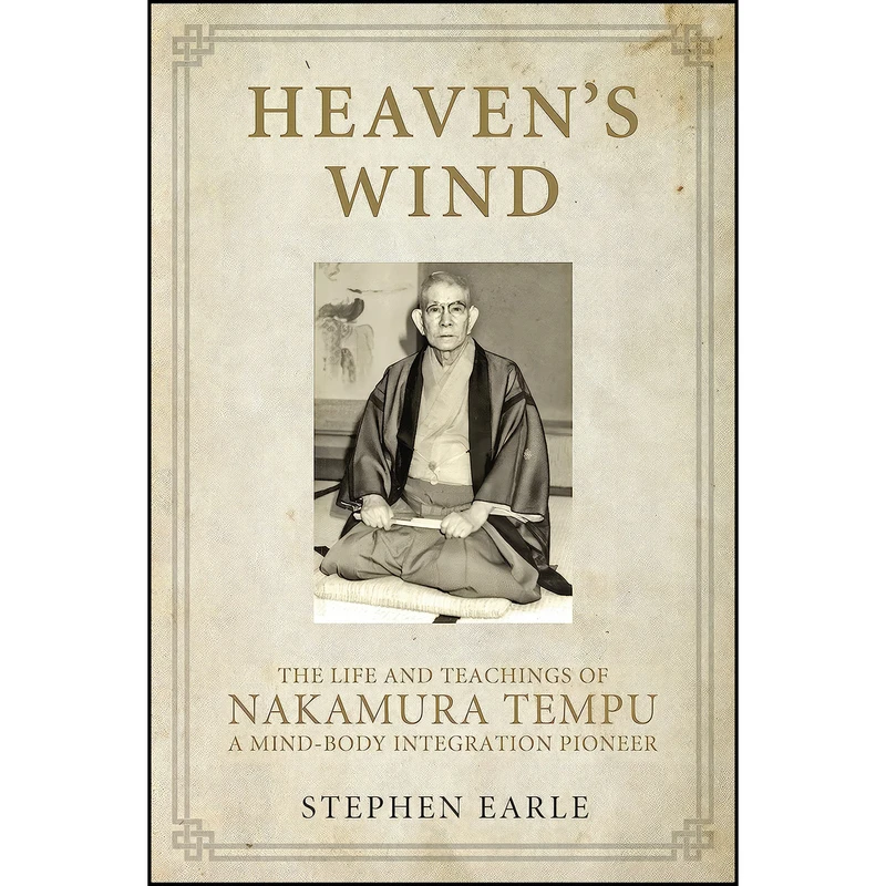 کتاب Heavens Wind اثر Stephen Earle انتشارات North Atlantic Books