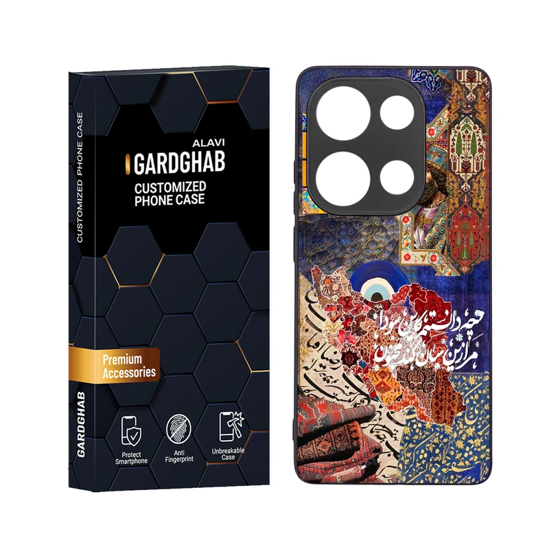 کاور گارد قاب علوی مدل دور ژله ای مناسب برای گوشی موبایل شیائومی Poco M6 Pro 4G